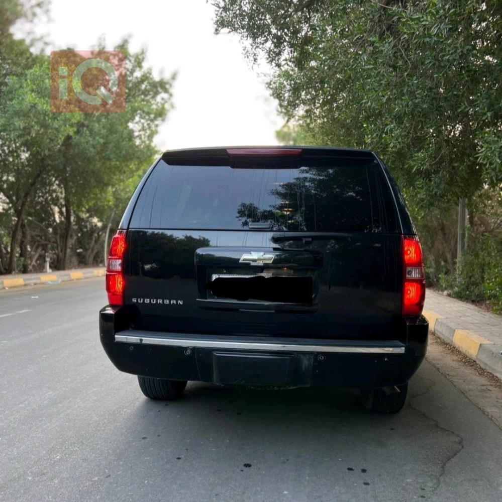 شێڤرۆلێت سوبەربان
